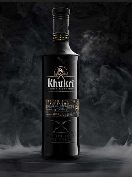 https://uat.khukrirum.com/sites/default/files/2024-10/Smoked_Logo.png